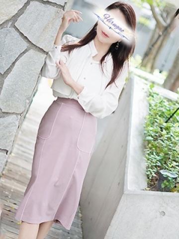 美那子