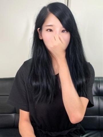 すずな