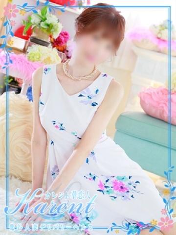 紫原らら