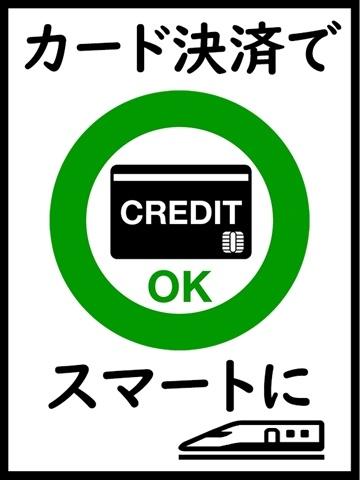 小林なめ