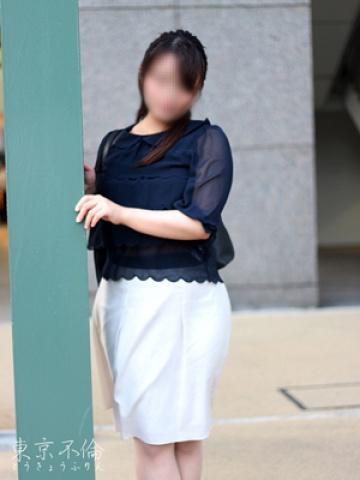 遥