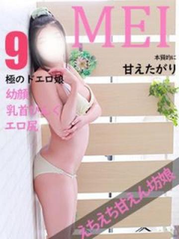 こころ