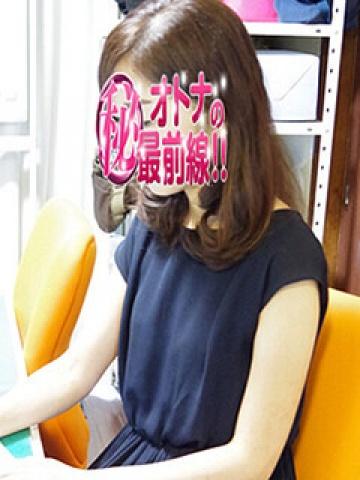 生稲 晃子