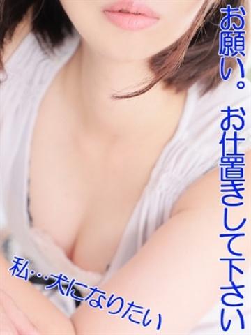 えいり