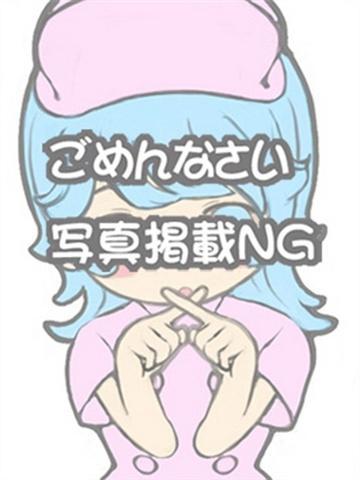 まり