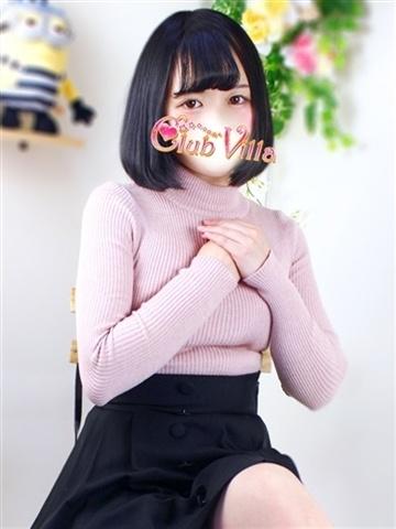 大和 さら