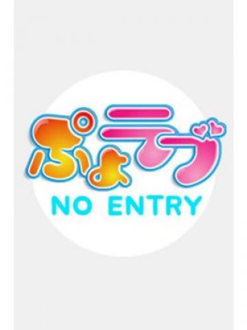 みか