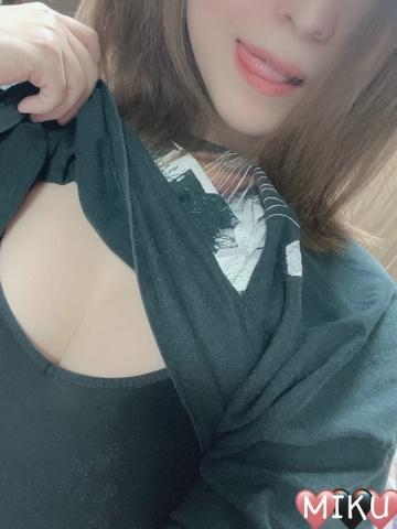 ひなた