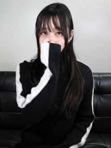レン