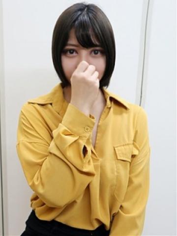 やよい