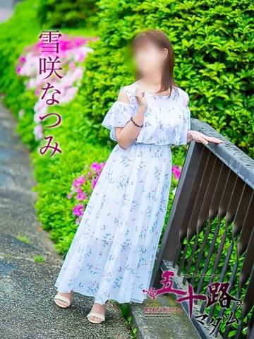 しおり