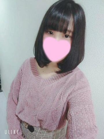 みわ