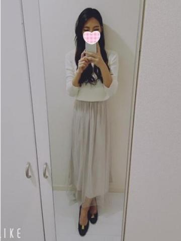 ひとみ