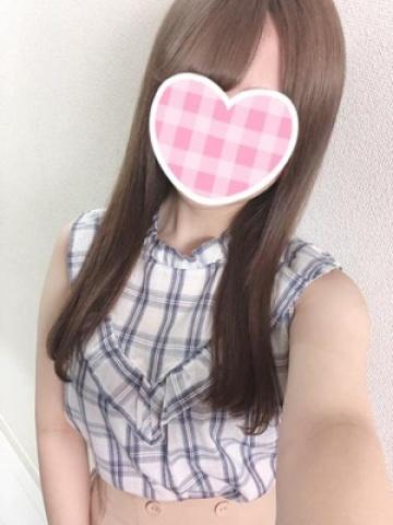 さき