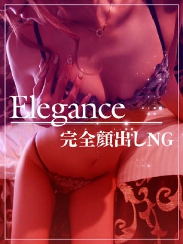 藤咲りん