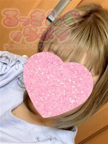 並木りん