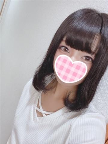 ことね