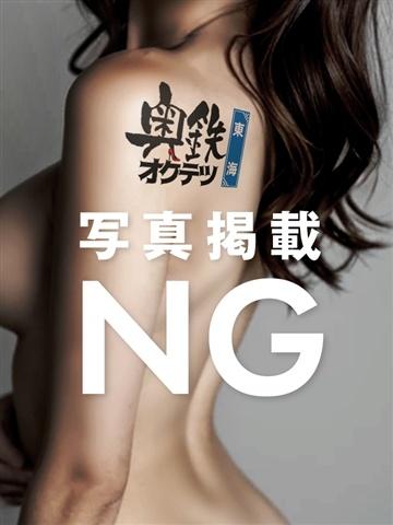 メロン