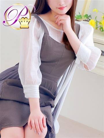 るな