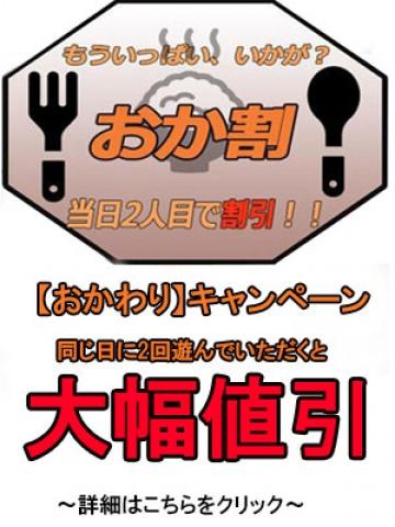 則川