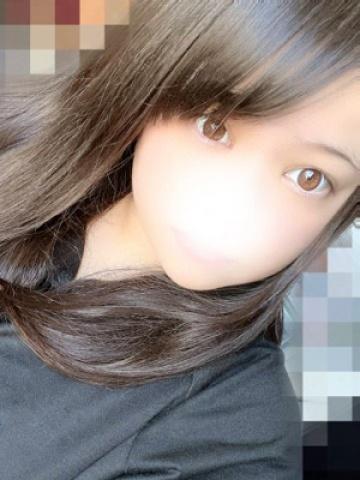くう