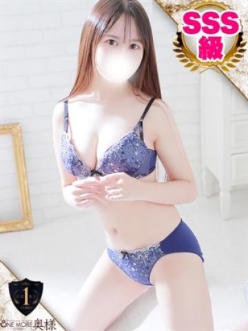 かのん