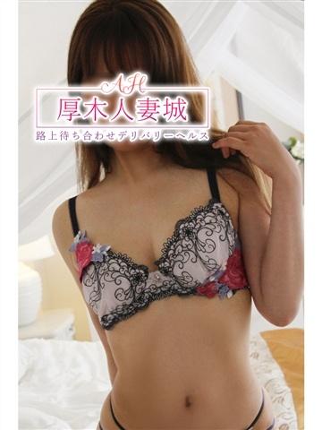 ぐみ