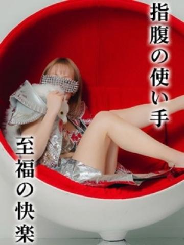 しいな