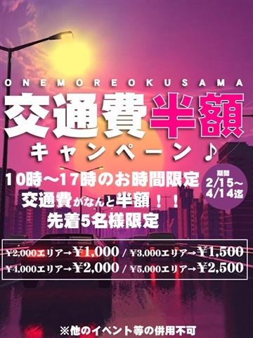 あん