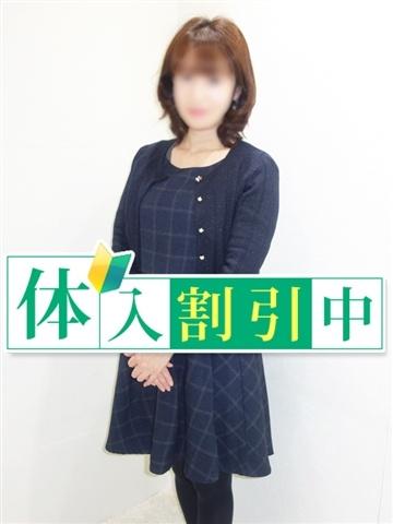 わかな