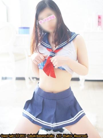 かりな