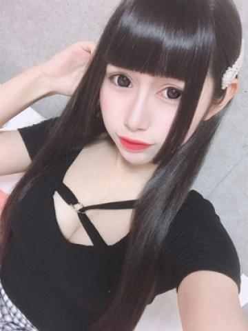 りと