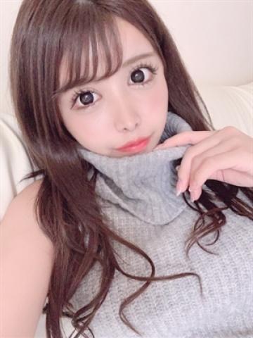 ゆな