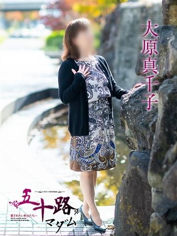 もね