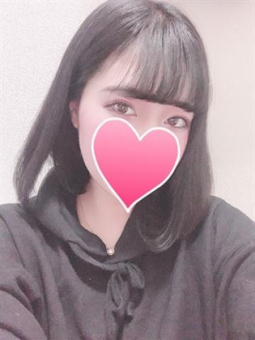 えみ