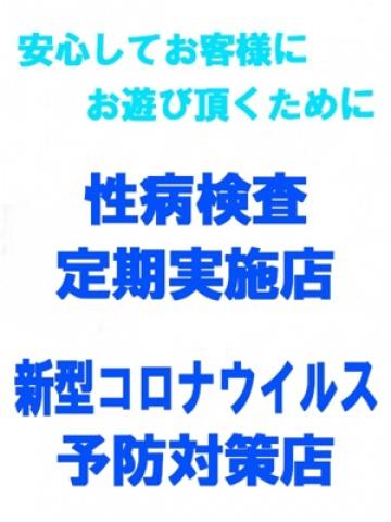 れい