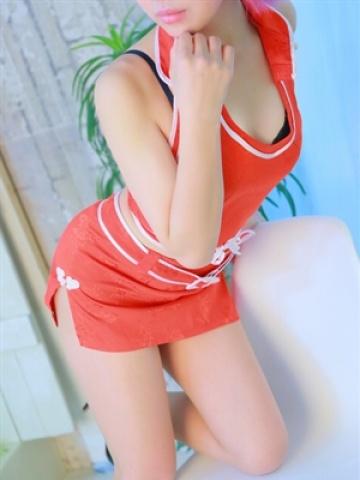 しずか