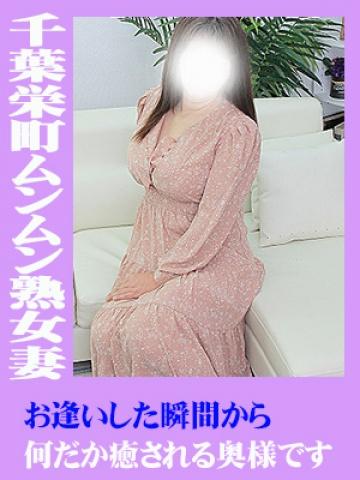まほ