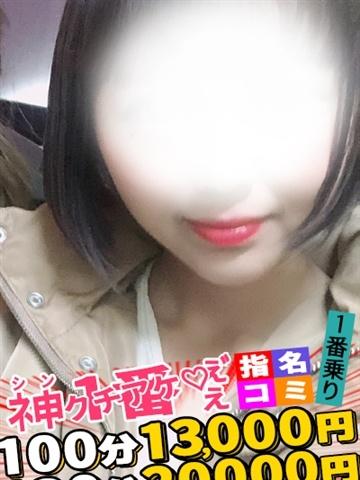らん