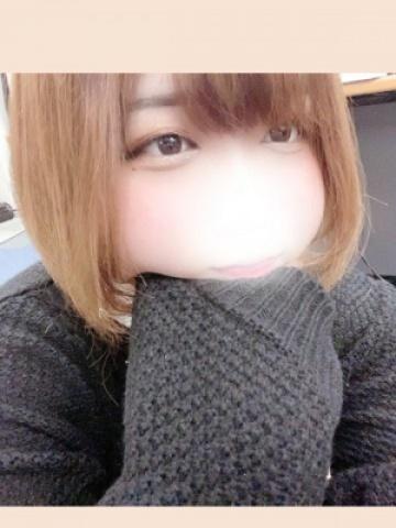 しゅうか