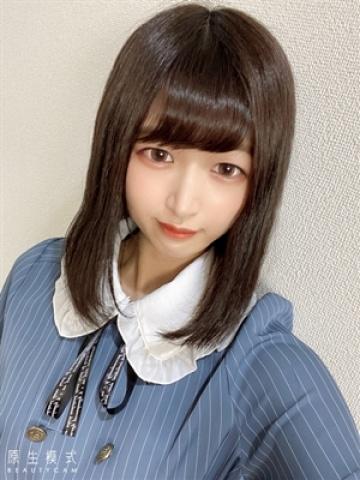 そら