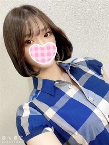 りり