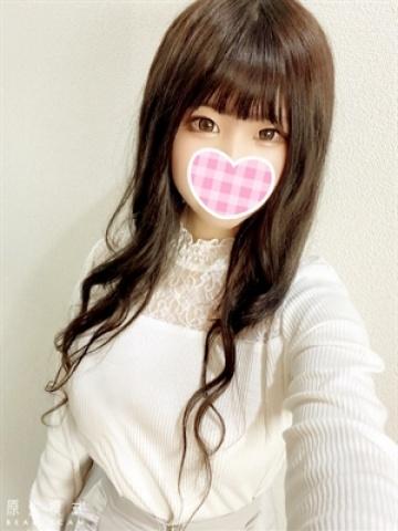 ひな