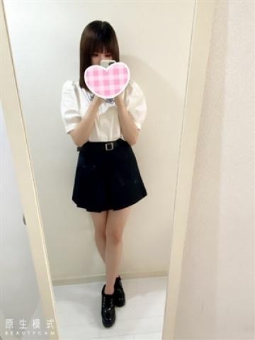 ことみ