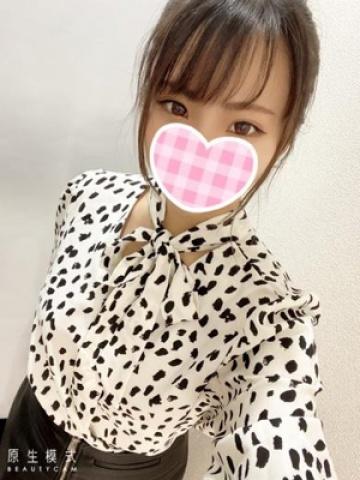 ゆい