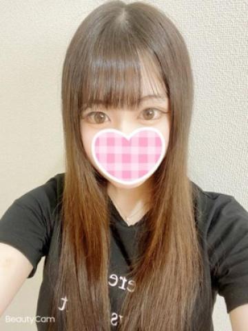 あいみ
