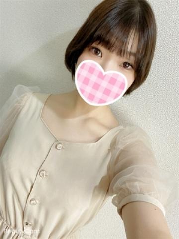 あおい