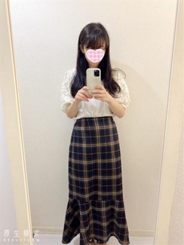 のぞみ