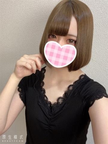 せな