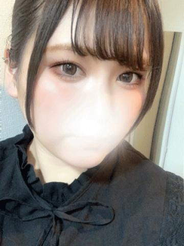 きさ☆